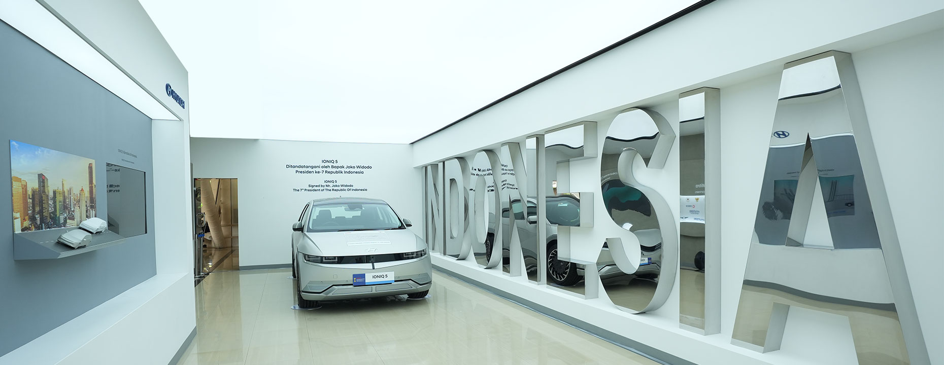 Hyundai car exhibition center