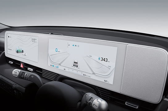 12.3” TFT LCD Cluster with integrated A/V System
