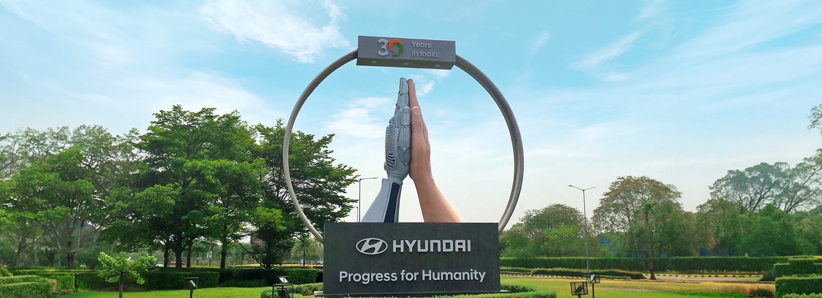 unveilling banner