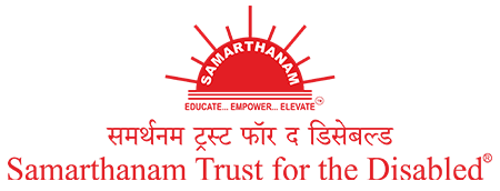 samarthanam logo