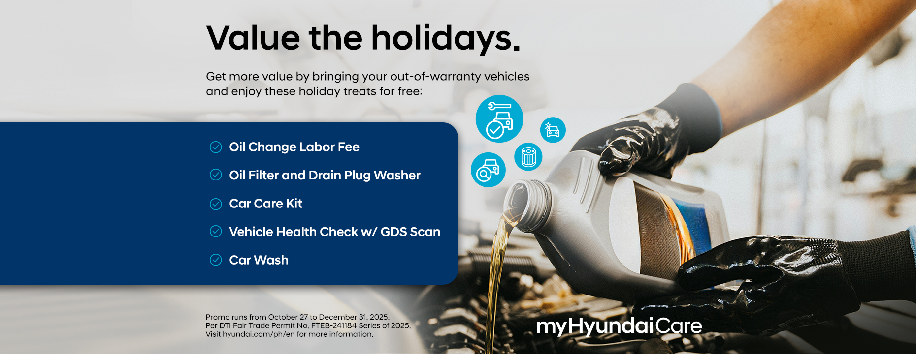 aftersales-holiday-promo