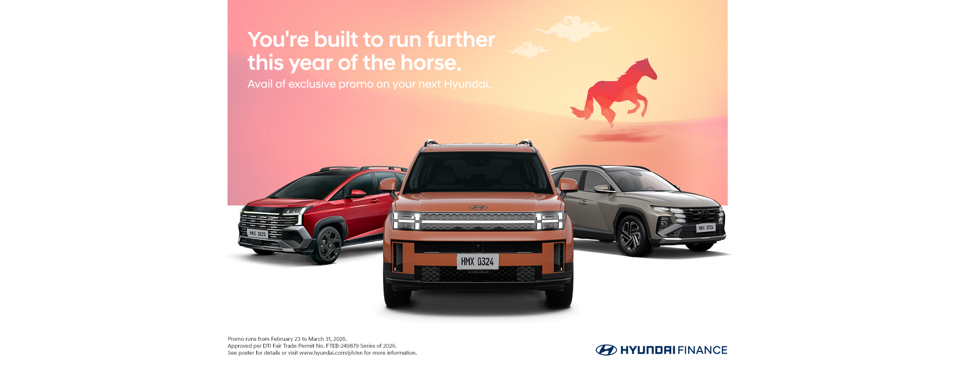 hyundai-retail-promo