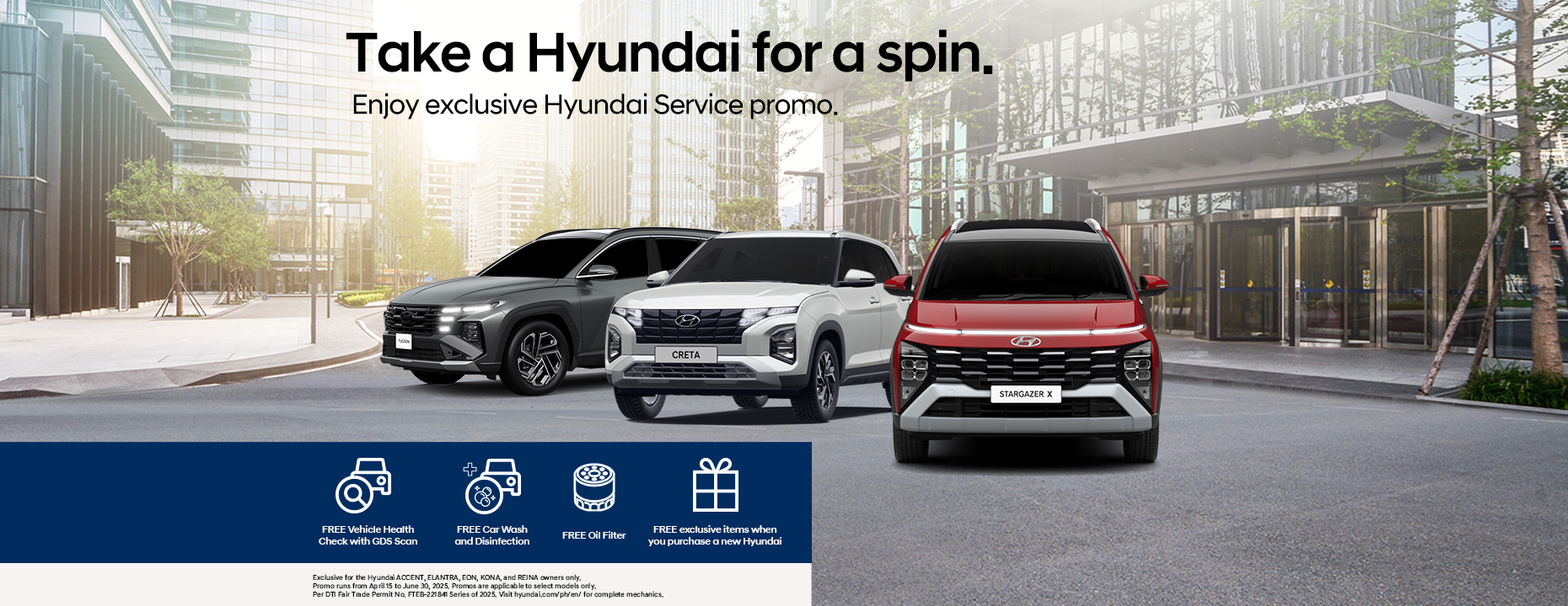 AS - Test Drive promo