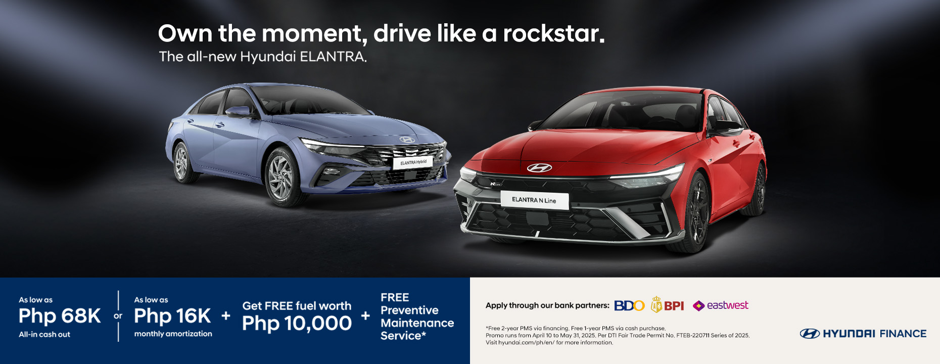 All-new ELANTRA Introductory Promo