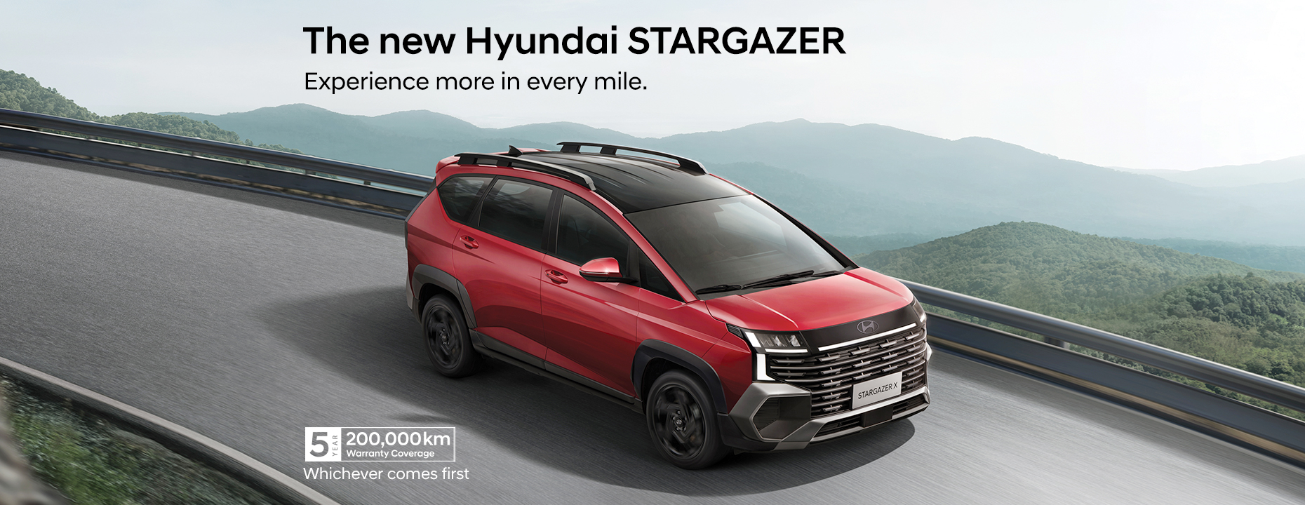 new-stargazer-main-kv