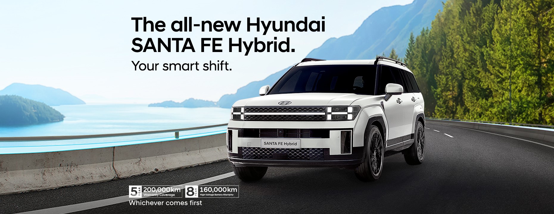 all-new hyundai santa fe hybrid in an open background