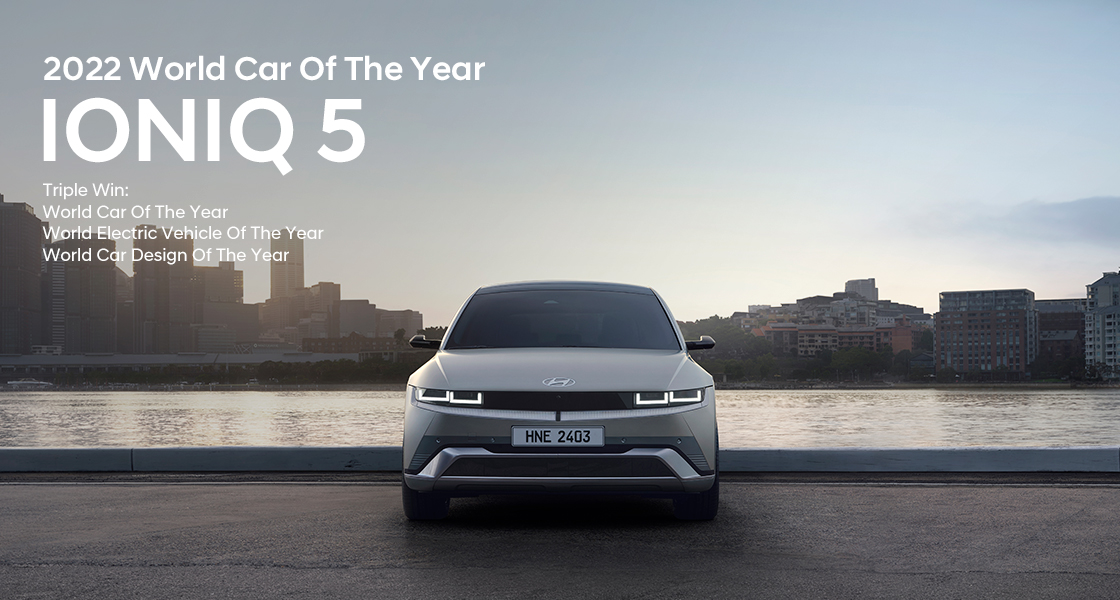 ioniq5 highlights Awards image