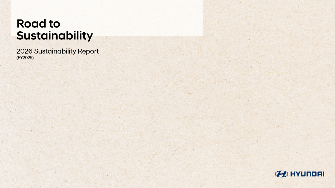 2026 sustainability report