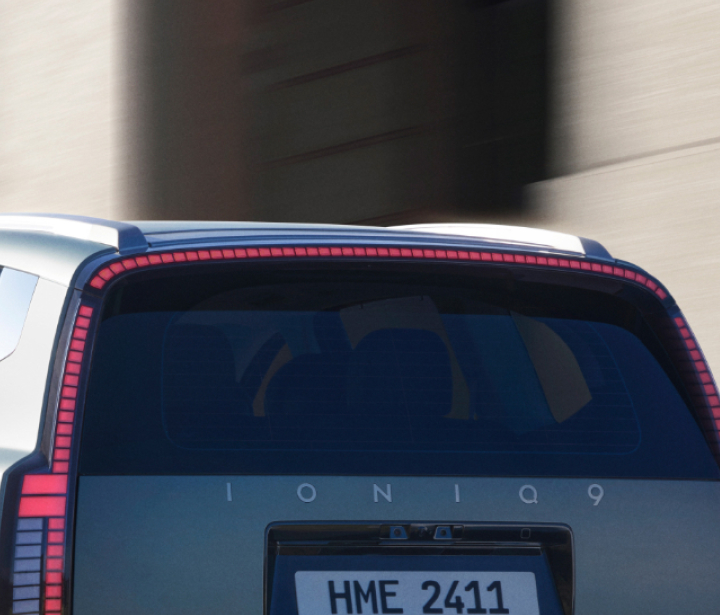 Brake Lights of IONIQ 9