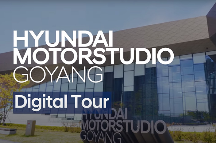 Hyundai Motorstudio Goyang