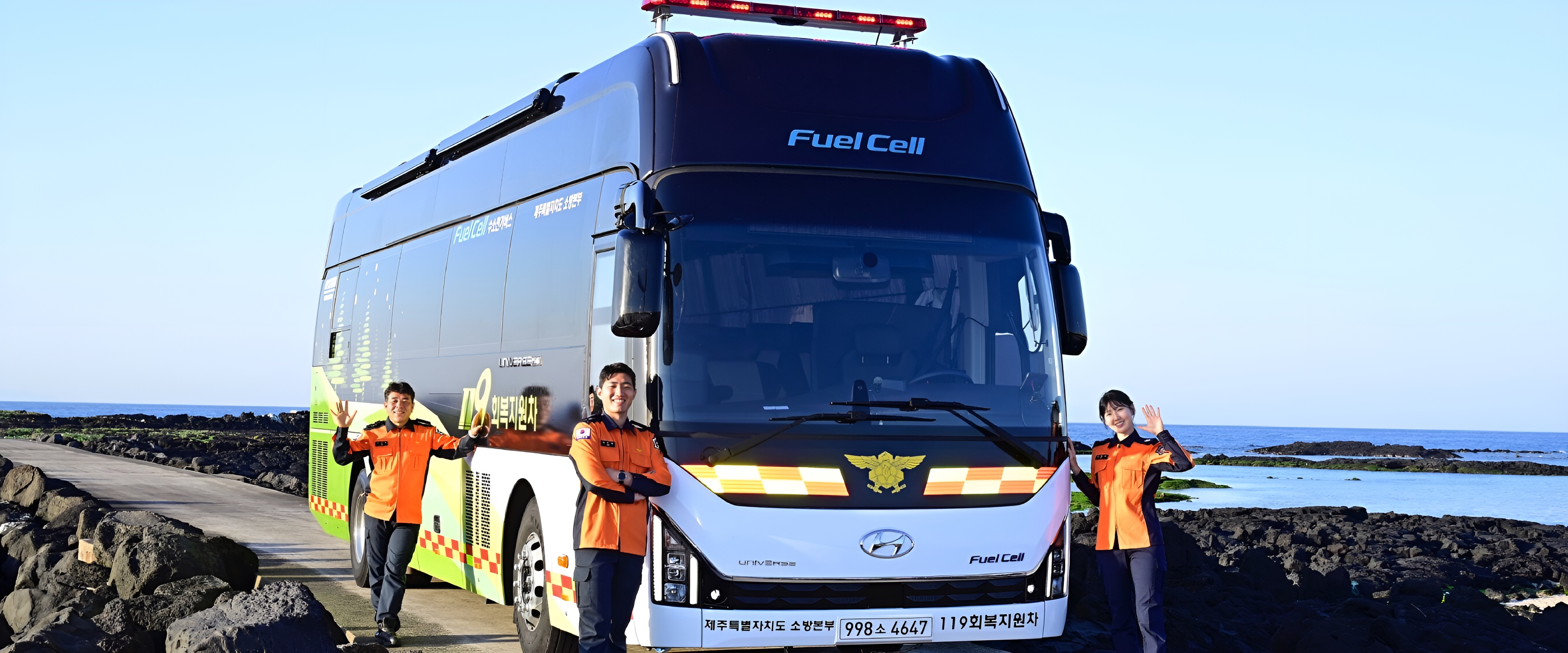 Hyundai Motor Group Donates Hydrogen Fuel Cell Support Bus for Firefighters’ Recovery in the Line of Duty