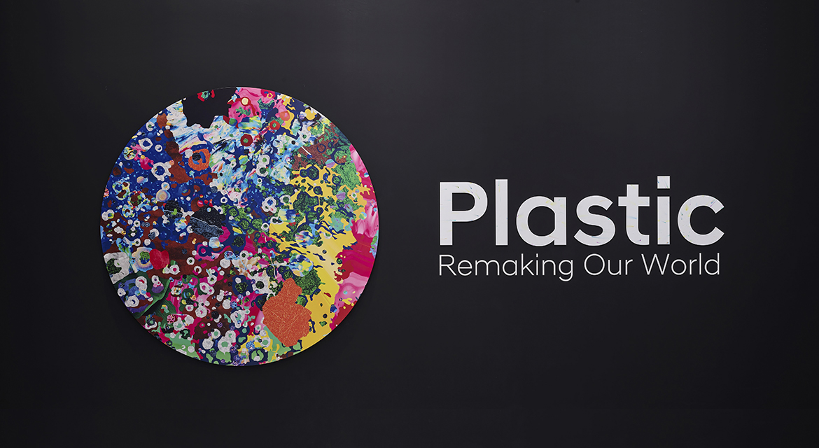 Hyundai Motor and Vitra Design Museum open a partnership exhibition themed around plastic materials and its sustainable future