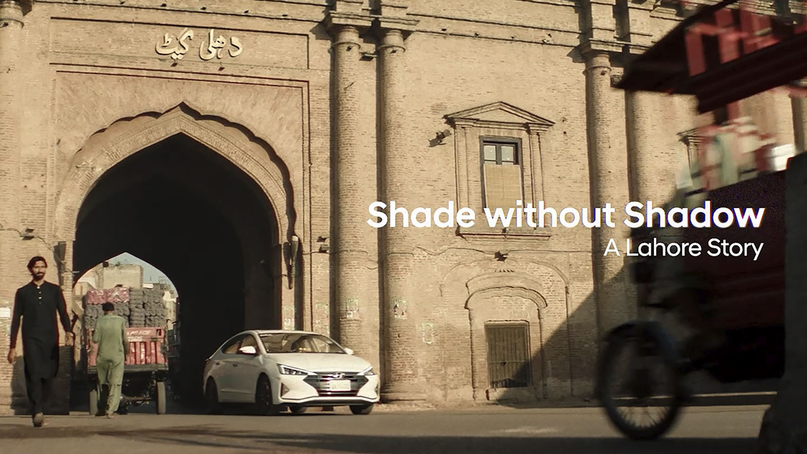Hyundai Motor’s ‘Made Cooler by Hyundai’ Campaign Shines at 2024 Asia-Pacific SABRE Awards