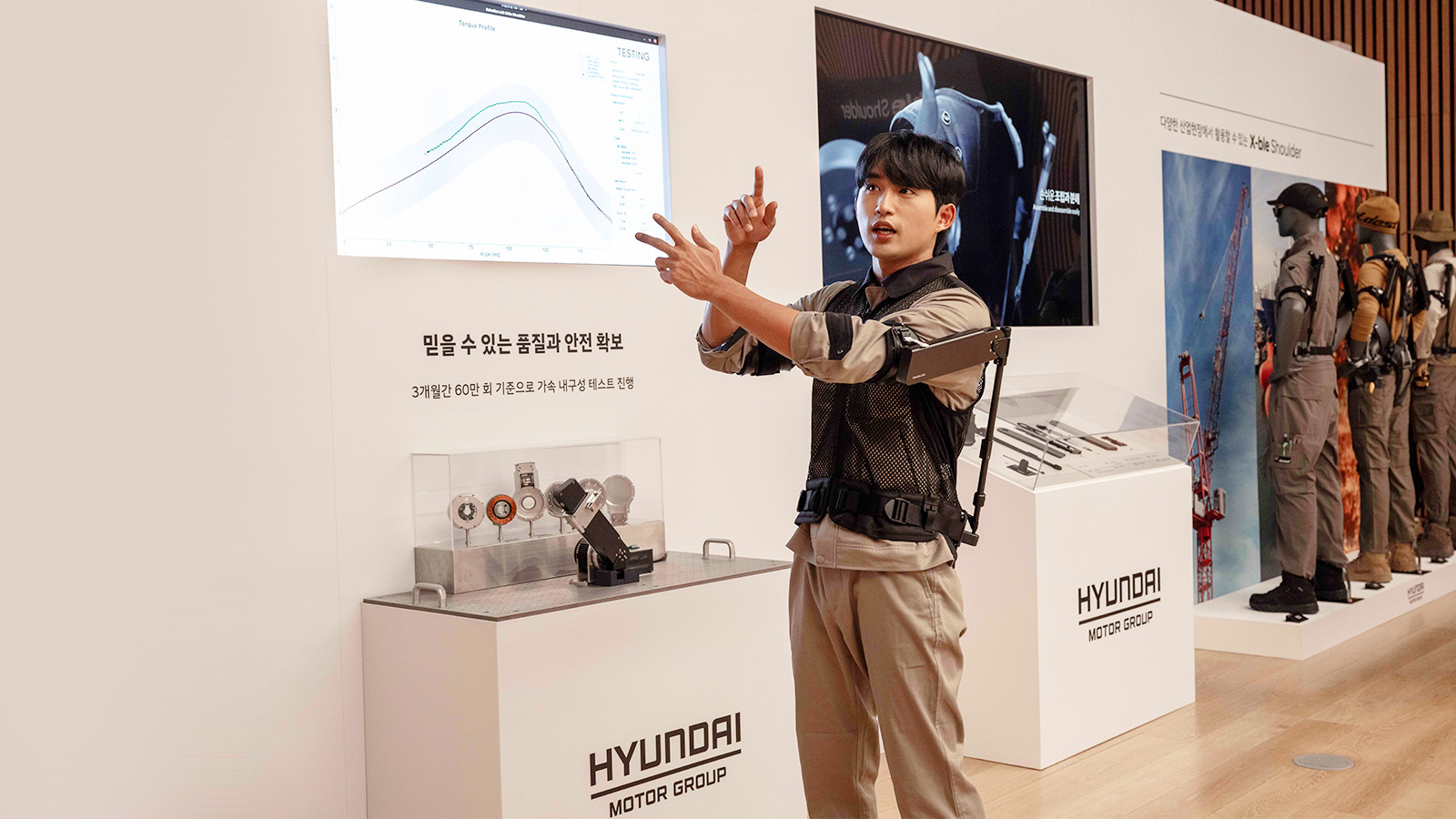 Hyundai Motor and Kia’s Robotics LAB Announce Plans to Launch ‘X-ble Shoulder’ at Wearable Robot Tech Day