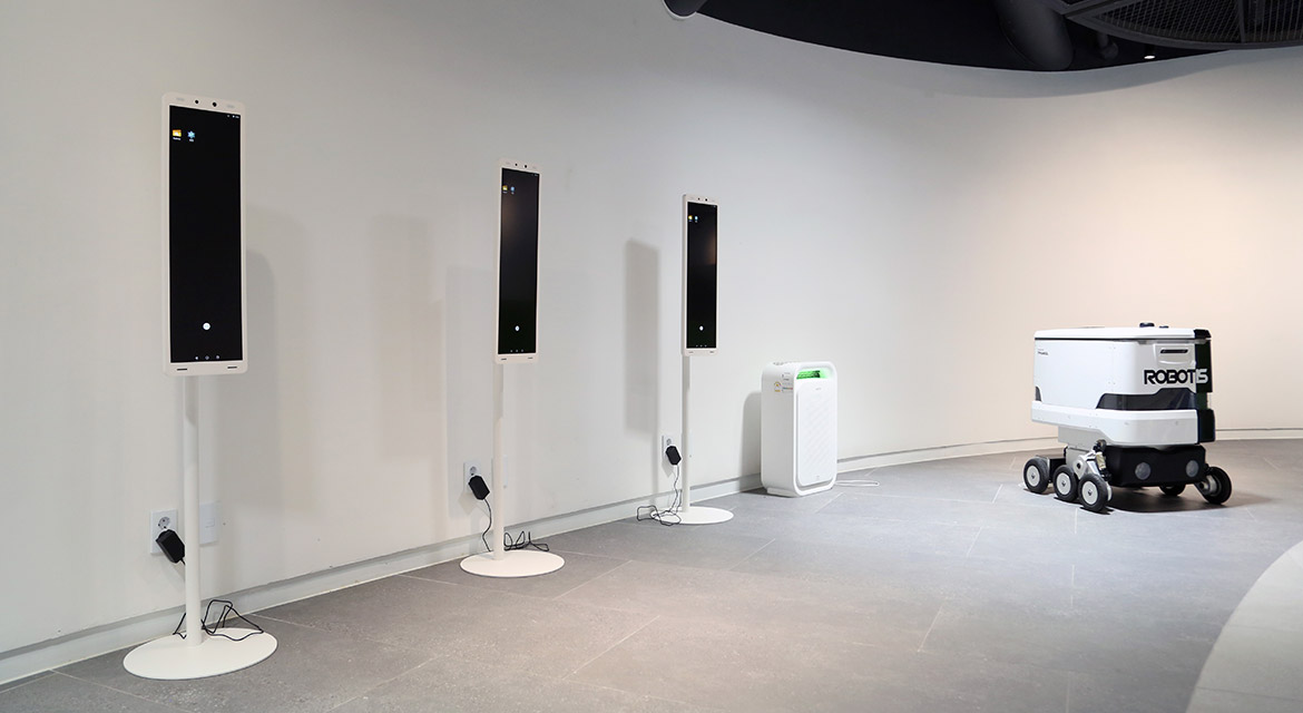 RAIM director Jinwon Lee hopes the museum can become a space to stimulate conversations