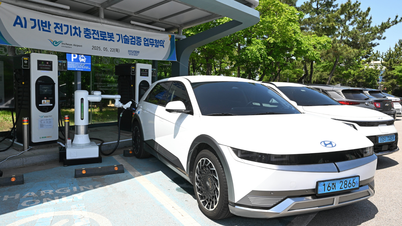Hyundai Motor Group and Incheon International Airport to Deliver Next-Level Convenience with AI-Powered EV Charging Robots