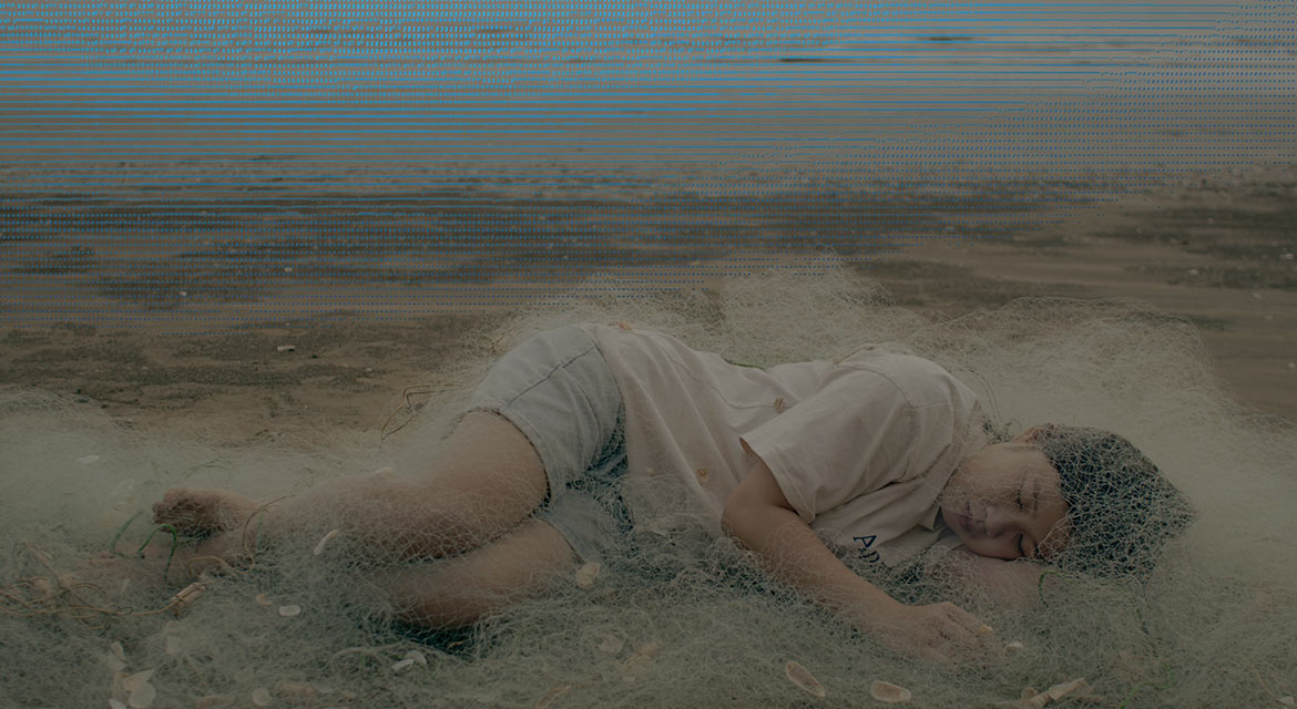 Still Image: Lêna Bùi, "dream(machine, human)" (2025)
