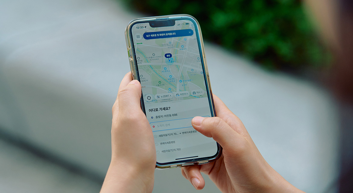 Shucle has already proven its effectiveness in Korea, where it has been utilized to improve mobility services in urban and suburban areas since 2021.