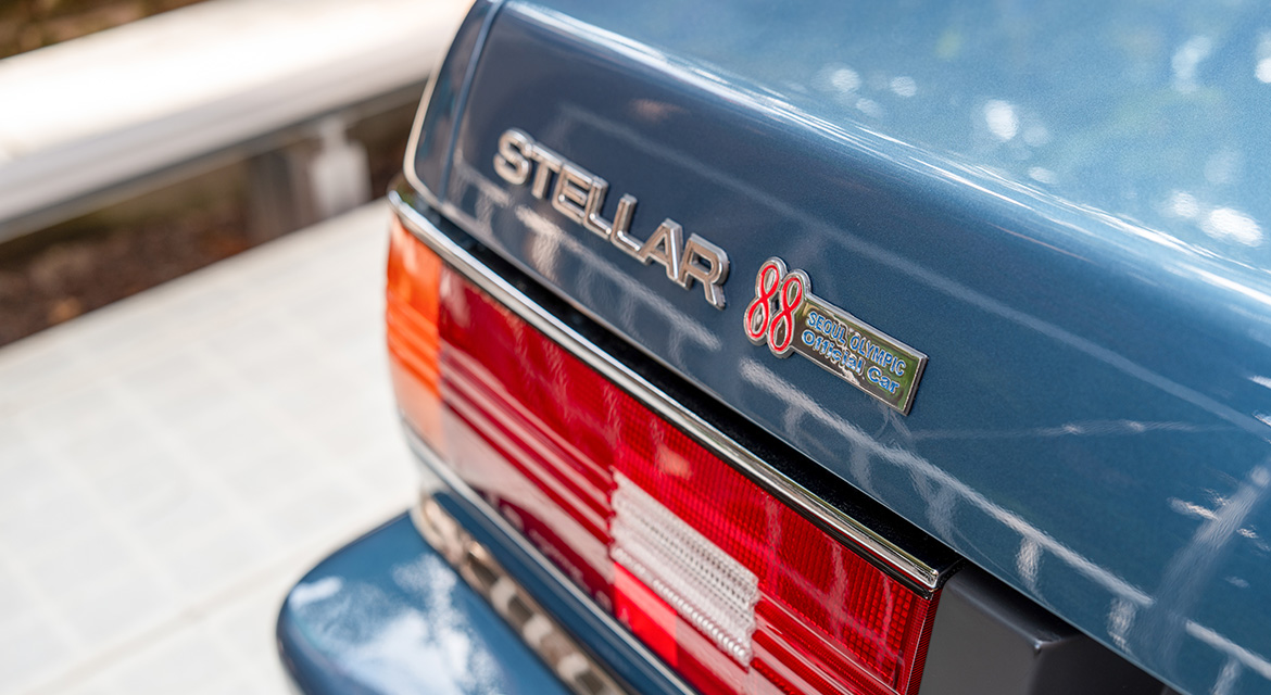 Look closely and you'll notice this is no regular STELLAR '88. This special edition was produced to celebrate the 1988 Seoul Olympics