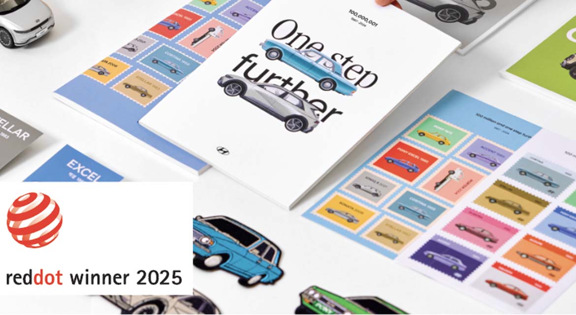 Hyundai Achieves 100M Units Global Production Campaign