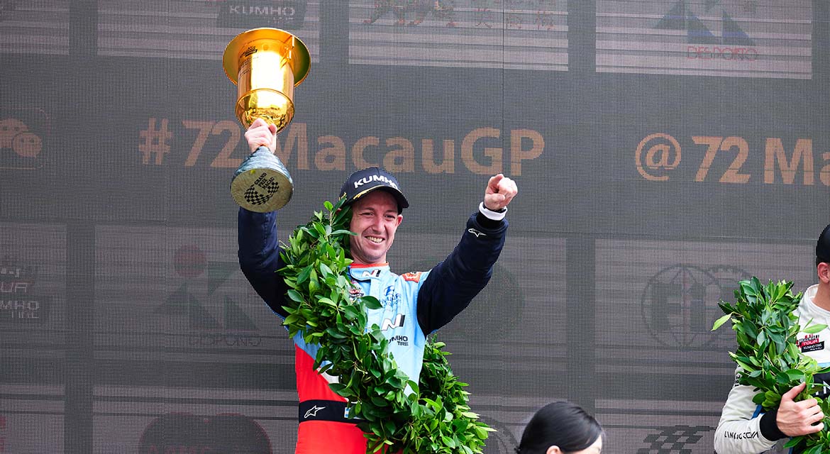 Hyundai Elantra N TCR 