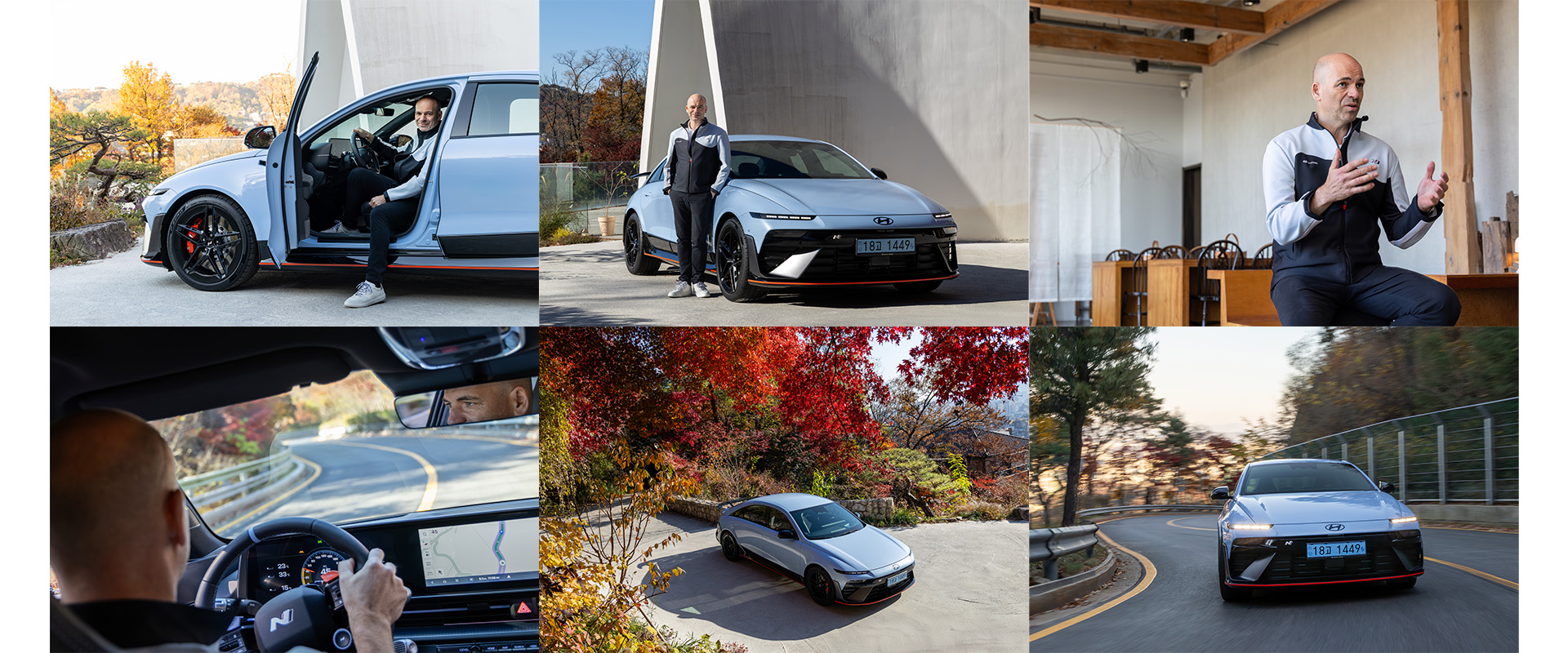 Morning Miles with Manfred Harrer: download all assets