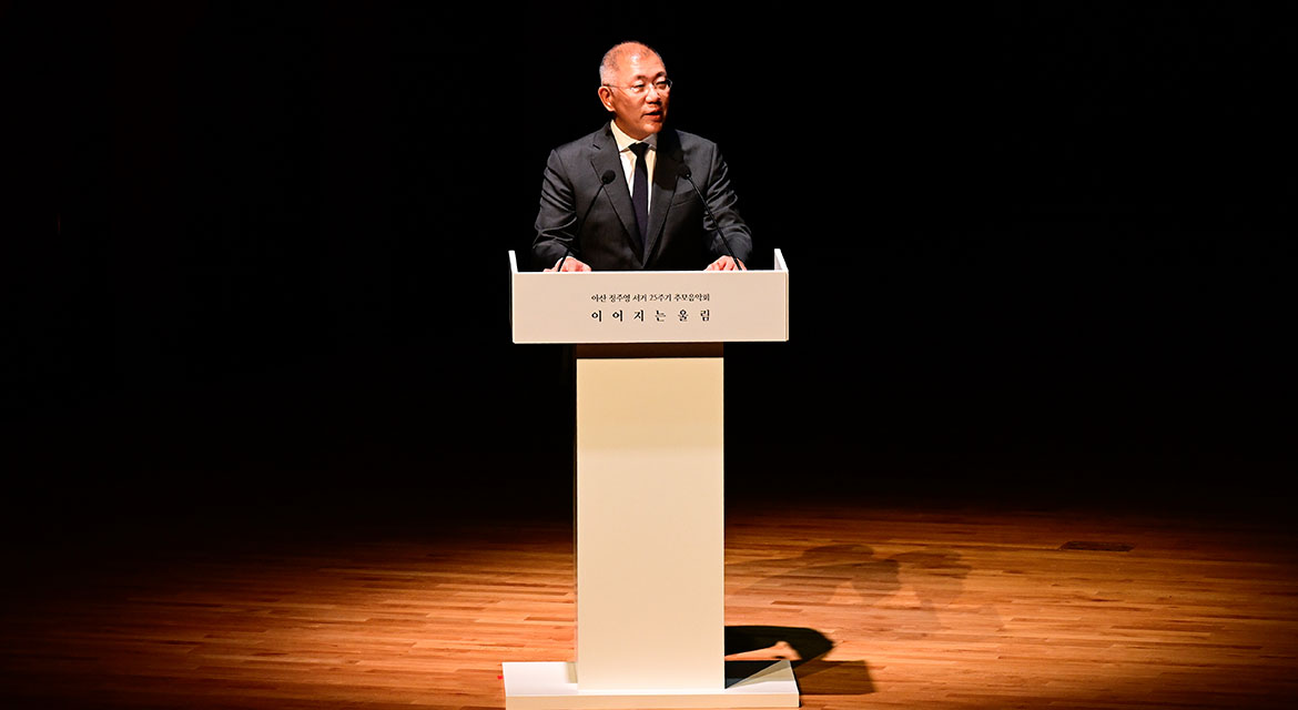 Executive Chair Euisun Chung