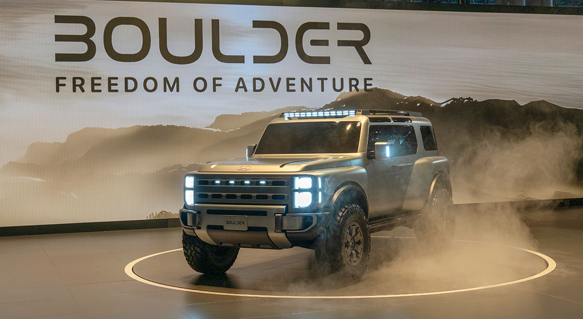 Hyundai Boulder Concept 