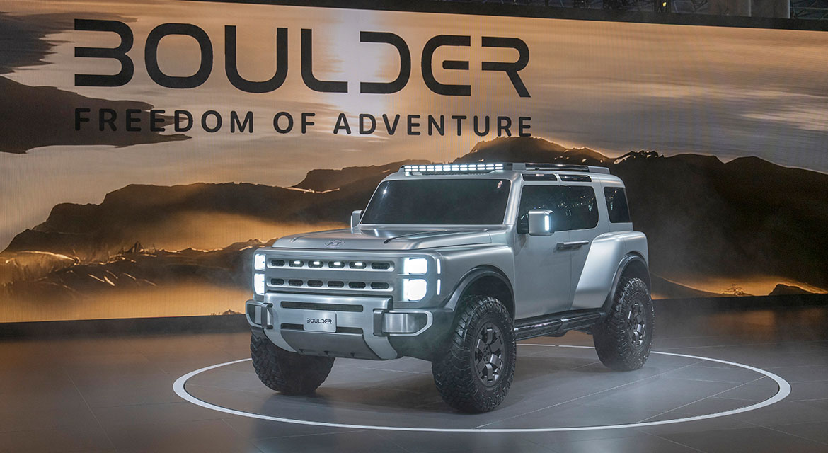 Hyundai Boulder Concept 