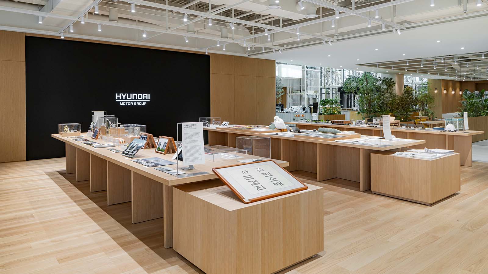 Hyundai Motor Group Executive Chair Outlines Vision for Collaboration and Innovation at Transformed Seoul HQ