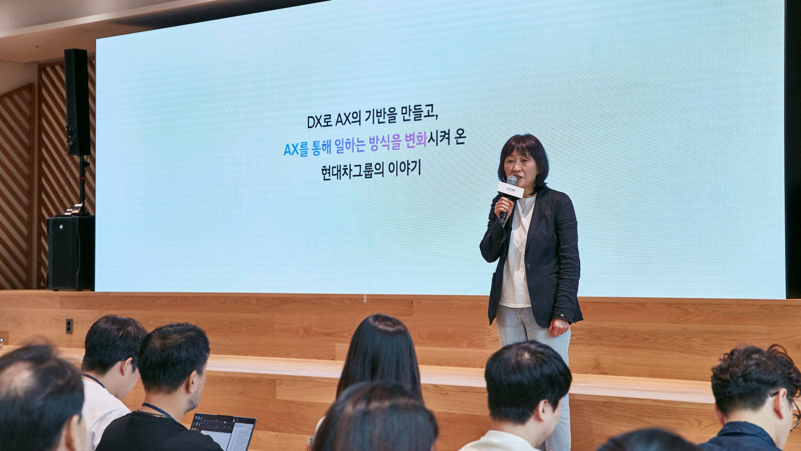 Eunsook Jin, President and Head of ICT Management Division at Hyundai Motor Group, delivers a presentation at the Hyundai Motor Group AX Achievement Showcase, “Beyond AI, Transforming the Way We Work,” held at the Group’s headquarters in Yangjae on August 12.