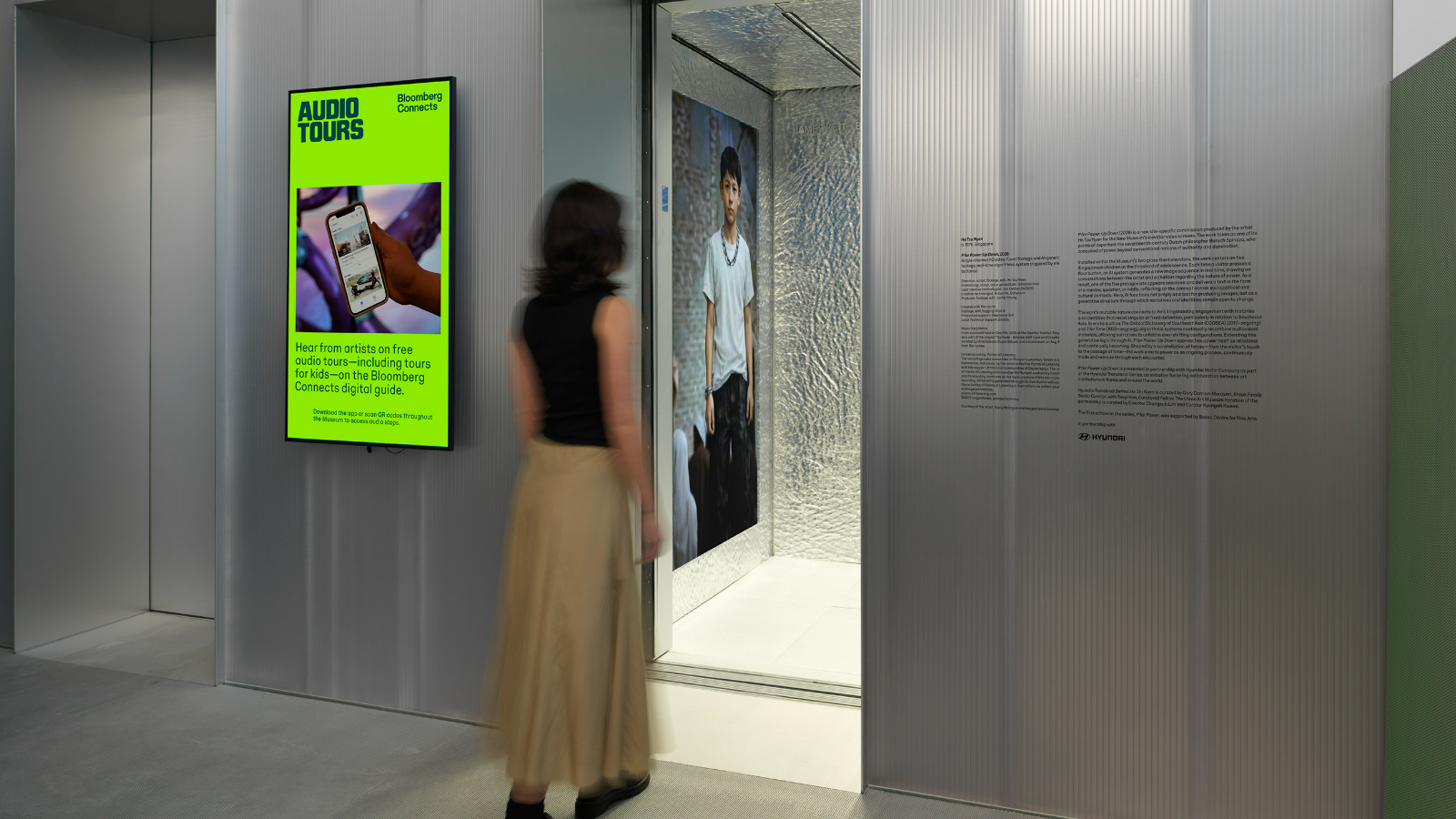 Installation view of the Hyundai Translocal Series: Ho Tzu Nyen (New Museum, New York). Photo: Dario Lasagni.