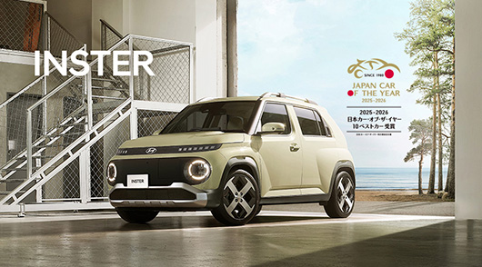 Sub-Compact EV ‘INSTER’ Named One of the 2025–2026 Japan Car of the Year 10 Best Cars